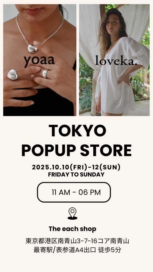 TOKYO POPUP/loveka.×yoaa