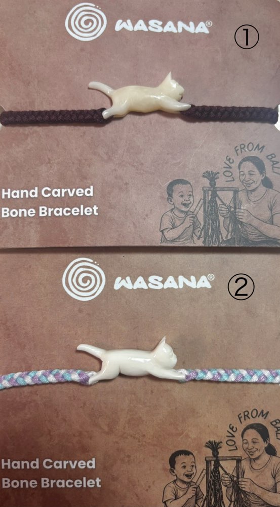 【Wasana】Born Handmade Bracelet